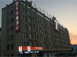 7 Days Premium·Yancheng Dafeng Zhongjiaomeilu City