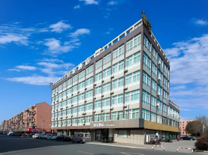 Home Inn Neo (Dafeng Renmin South Road Mingdu Pedestrian Street Branch)