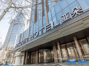 Bestay Sjijiazhuang Art Center