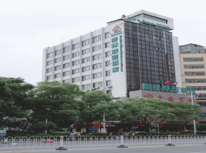 GreenTree Alliance Hengyang Zhengxiang District North Zhengxiang Road Hotel