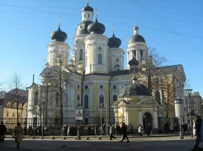 Мини-Отель Солнце