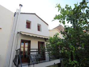 Angelina's House