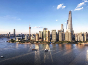 Shanghai Hankar Enterprise Apartments