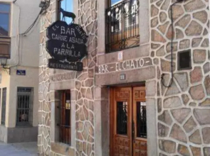 Hostal Restaurante El Chato