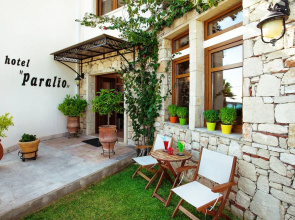 Paralio Hotel