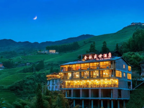 Longji Terraces Jin Qiu Sheng Shi Hotel