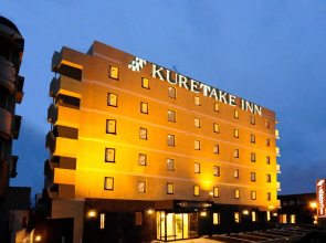 Kuretake Inn Yaizu-ekimae