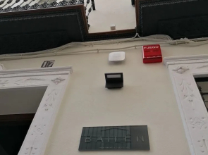 Casa Bailen Apartamentos