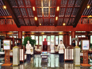 Harmona Resort & Spa Zhangjiajie