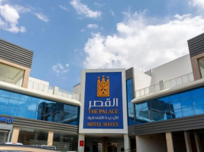 Al Qasr Hotel Suites 8