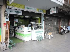 OYO 514 Ali Hostel