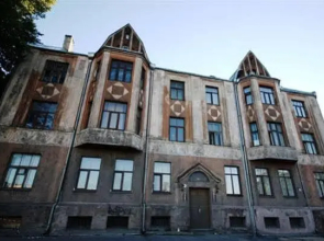 Apartment Anna