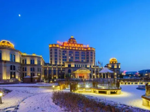 Chalsili Hotel Bole