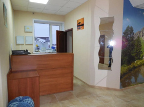 Hotel Abajur