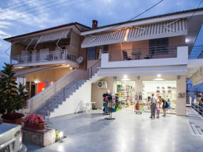 Kentrikon Suites