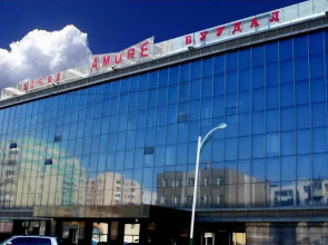 Amure Hotel
