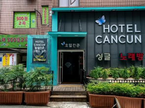 Gwangmyeong Cancun