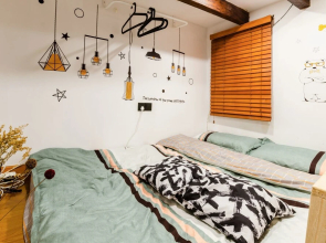 Hard Candy Apartment No.13