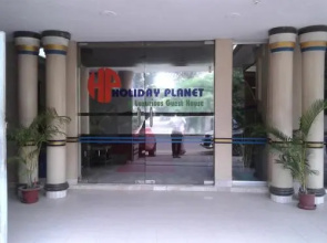 Holiday Planet