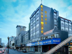 Emeishan Hotel - Chengdu