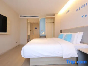 Homeinn · neo Hotel (Chengde County No. 1 Middle School)