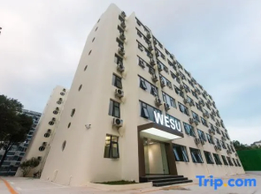 Weisu Service Apartment (Shenzhen Songpingshan Science and Technology Park)