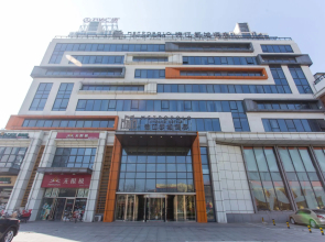 Jinjiang Metropolo Hotel - Langfang Wanda Plaza