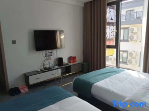 Tiantai Qiya Homestay