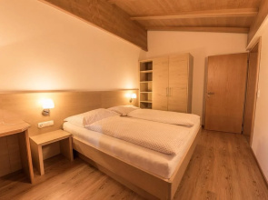 Gästehaus Vorderegger