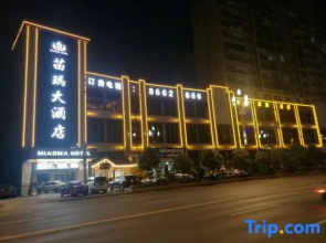 Miaoma Hotel