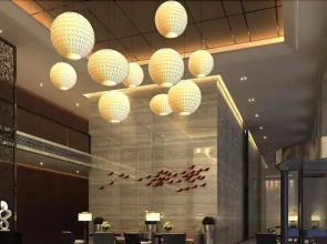 Yilin International Hotel