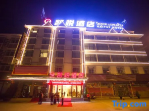 Kaiyue Hotel