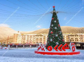 Gorki Gorod Apartamenty