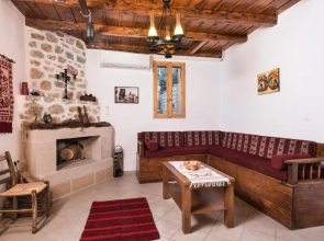 ARADENA TRADITIONAL House 2