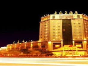 Mingren Hotel - Xichang