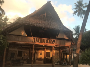 UtupoaUpepo