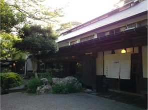 Motoyu Tamagawakan