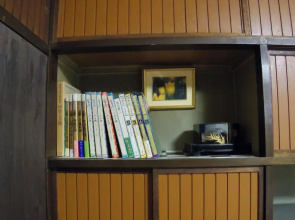 Kimono Inn Utakata - Hostel