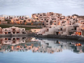 The Village at Cove Rotana