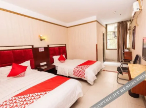 Hengyang shuxing hotel