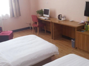 Yan Lin Hotel