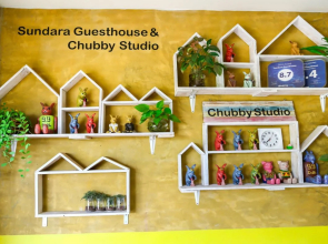 Sundara Guesthouse