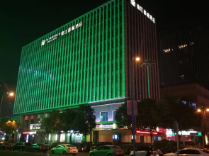 Metropolo Changzhou Dinosaur Park Xinbei Wanda Plaza Hotel