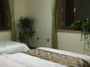 Yabuli Green Cloud Town Villa