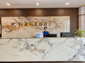 Luxury Phoenix Hotel 2