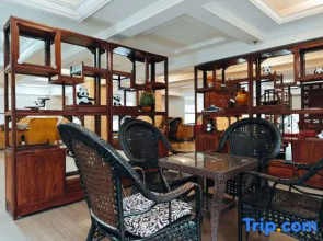 Emei Panda Prince Hotel
