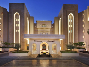 Al Manara, a Luxury Collection Hotel, Saraya Aqaba