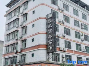 Yongchun East Asia Business Hotel