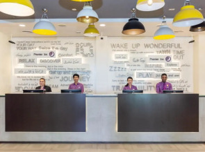 Premier Inn Dubai Al Jaddaf