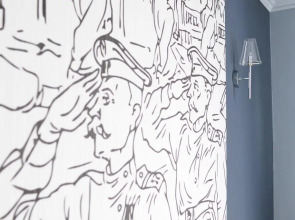 Гранд Астория